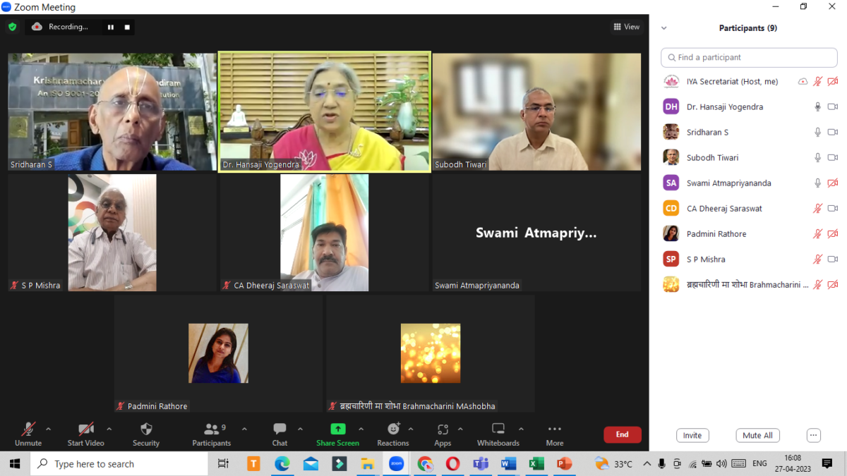 ಐ ವೈ ಎ ಯ 35ನೇ ಎಕ್ಸಿಕ್ಯೂಟಿಂಗ್ ಕೌನ್ಸಿಲ್ ಸಭೆ