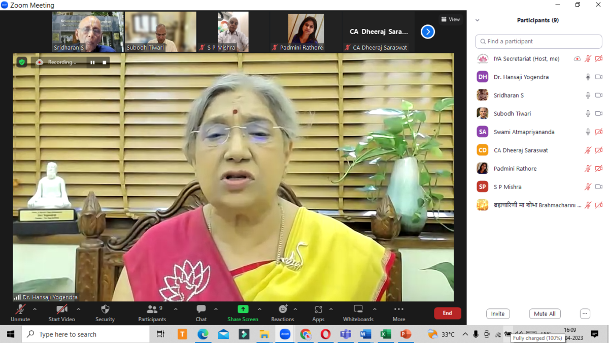 ಇಂಡಿಯನ್ ಯೋಗ ಅಸೋಸಿಯೇಷನ್ IYA ನ ಕಾರ್ಯಕಾರಿ ಮಂಡಳಿಯ 36 ನೇ ಸಭೆಯುಜುಲೈ 3, 2023 ರಂದು, ಸಂಜೆ 5.30 ರಿಂದ 6.00 ಗಂಟೆಯವರಗೆ ಆನ್‌ಲೈನ್‌ನಲ್ಲಿ ನಡೆಯಿತು.